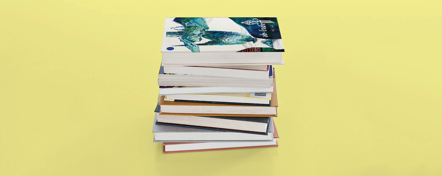 11 лучших детских книг мая